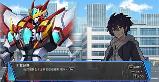 A.N.R.S - Heroes Assemble