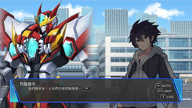 A.N.R.S - Heroes Assemble