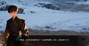 命运之轮（序章）/Journey of Destiny(dependent origination)