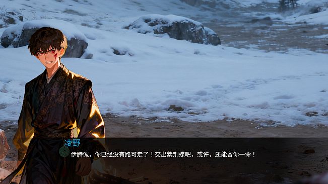 命运之轮（序章）/Journey of Destiny(dependent origination)