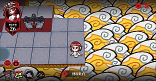 邪恶厨师大战