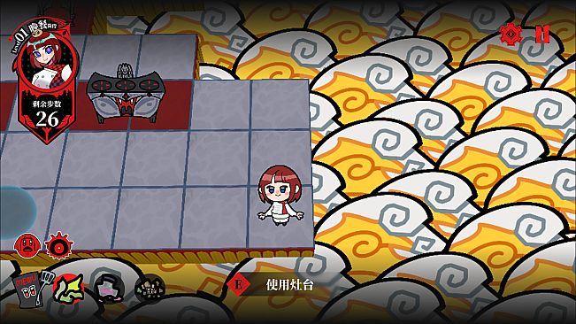 邪恶厨师大战