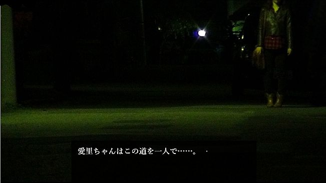 フロアーⅩⅢの心象～S