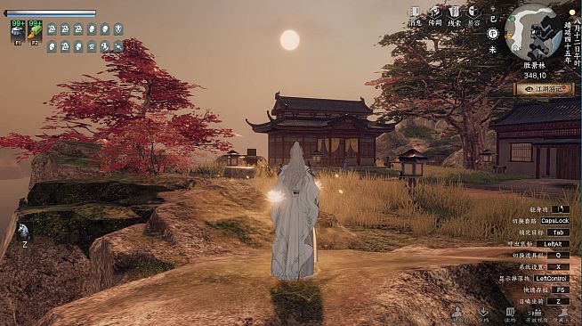 下一站江湖Ⅱ-纯玩法DLC（免费）《百业待兴》