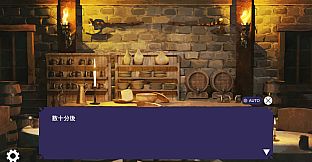 Mystery of the Mysterious Futayuri Mystery Dungeon