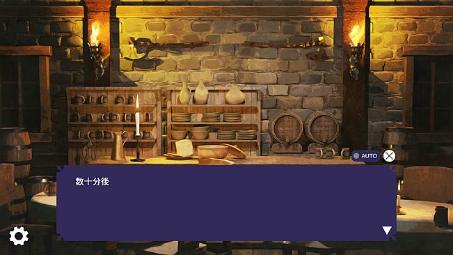 Mystery of the Mysterious Futayuri Mystery Dungeon