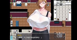 被击垮而堕落的强气人妻