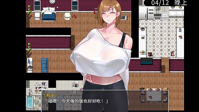 被击垮而堕落的强气人妻