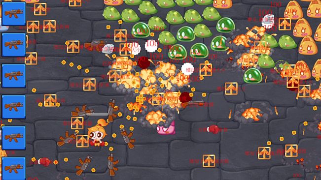 怪物塔 Monster Tower