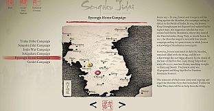 Sengoku Jidai – Bjeongja Horan Campaign (2nd Manchu Invasion of Korea 1636)