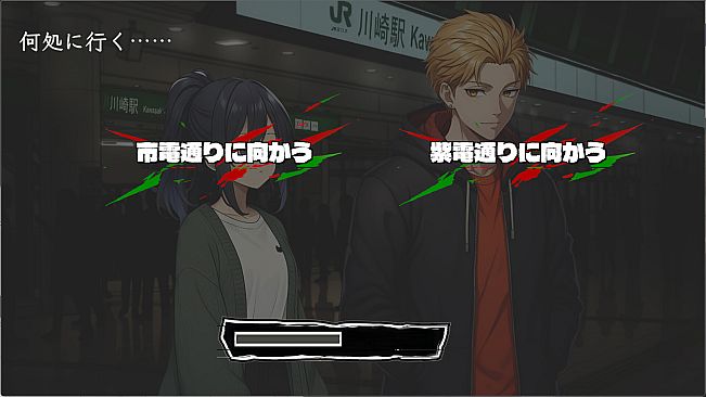 カワサキデビルズ