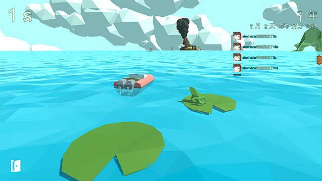 青蛙跳模拟器 - 跳台皮肤包