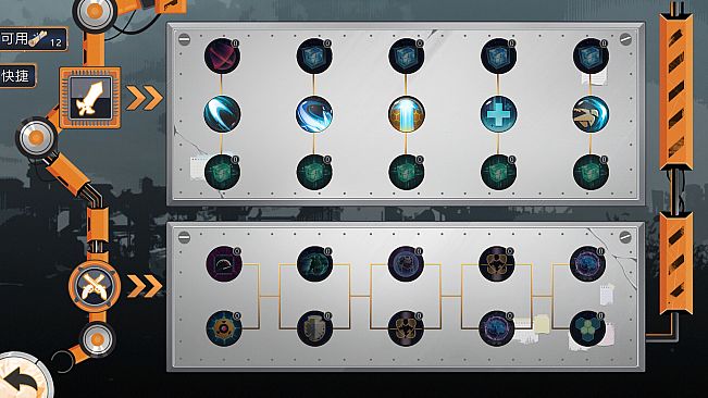 熵减协议-The Entropy Directive