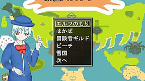 ゴーストパーティー　眠り姫