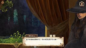 The Apocalypse Sacrifice