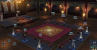 三国群英传之英雄传奇