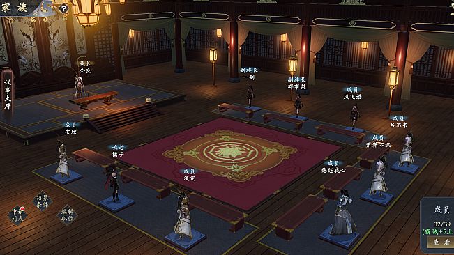 三国群英传之英雄传奇