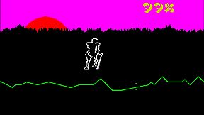 Deus Ex Machina, Game of the Year, 30th Anniversary Collector’s Edition