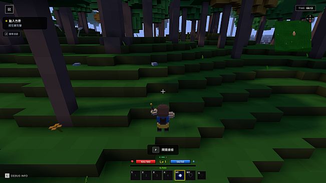 Fangjie:Shattered Altars
