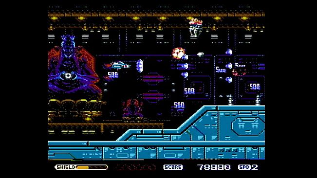 Changeable Guardian ESTIQUE