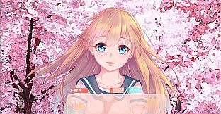 校园恋物语|Love in School - Artbook DLC