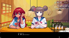 Maid Cafe on Electric Street