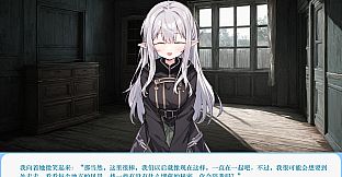 Mira's Mirage Mirror