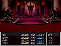 The Battle Never Ends