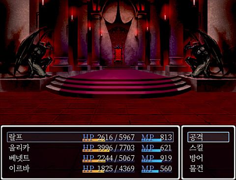 The Battle Never Ends