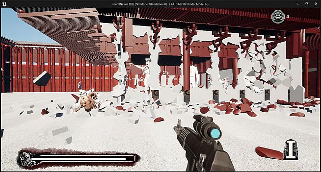 神经联结(Neural Nexus)