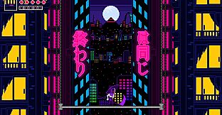 Starcross Starcade Special