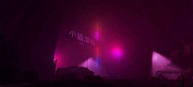 The Frontier Outskirts VR