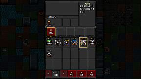 Craft Hero - Prologue