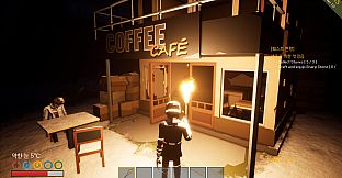 Dive Into The Survival