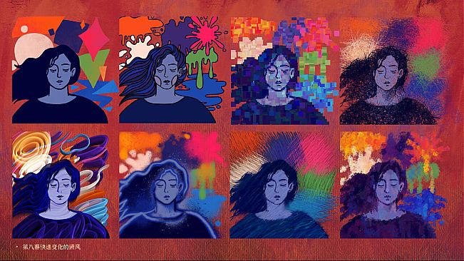 Insomnia: Theater in the Head Artbook