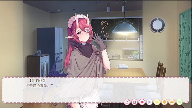 Hunting Moon - Depression & Succubus