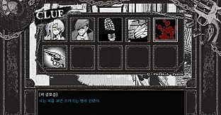 Detective Bloodphobia