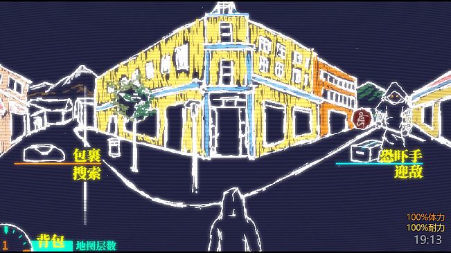 午夜濒临MidnightNears