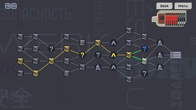 PATH//HACK