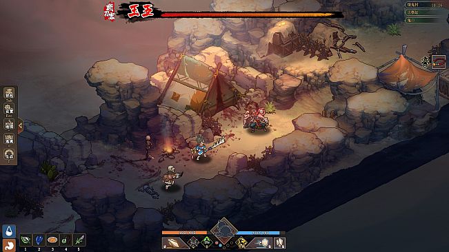 江湖客栈-The Jianghu