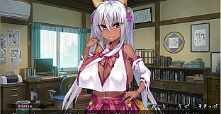 The Kinky Kitsune and The Tantalizing Tanuki