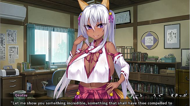 The Kinky Kitsune and The Tantalizing Tanuki