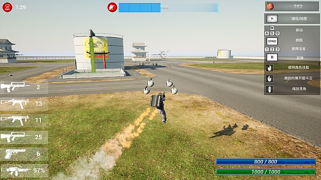 Black Gunner Wukong: Prologue