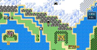 Knights of Messiah IF: Castle in an Alternate Dimension