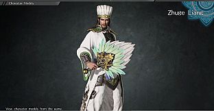 Zhuge Liang - Officer Ticket / 諸葛亮使用券