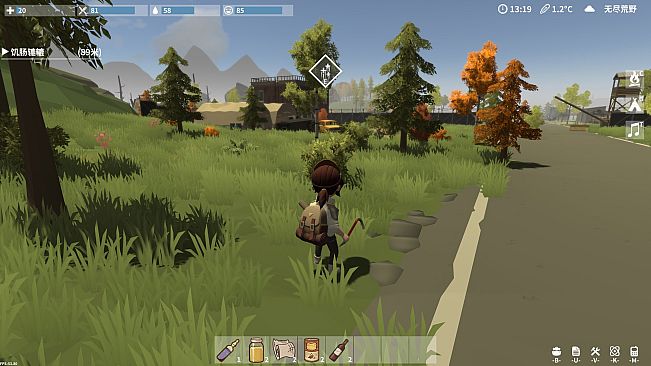 时间旅者(TimeWalker)