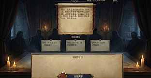 Command by Voice: World Conquest