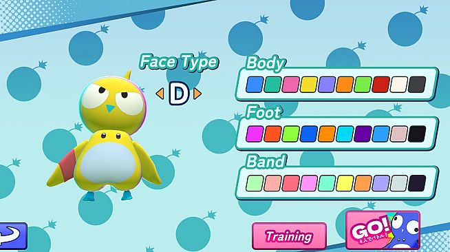 BOM BOM BOMBIAN  ～ ボン ボン ボンビアン ～