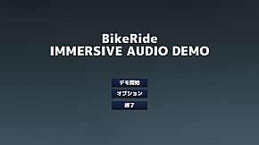 BikeRide IMMERSIV AUDIO