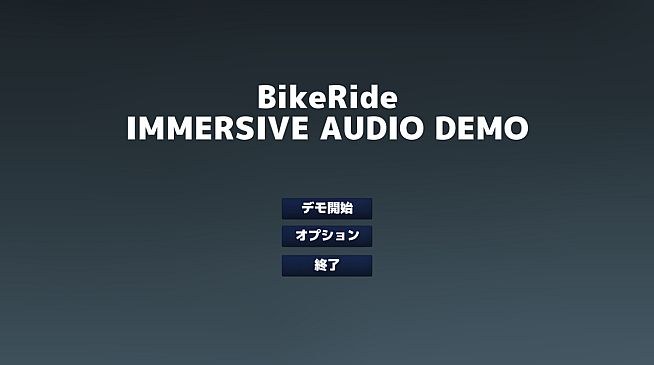 BikeRide IMMERSIV AUDIO
